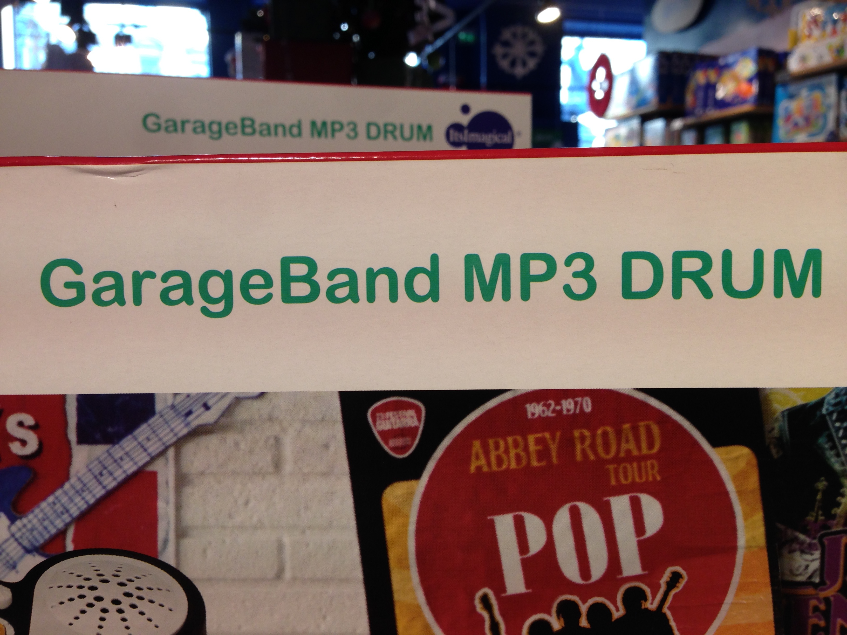 GarageBand
